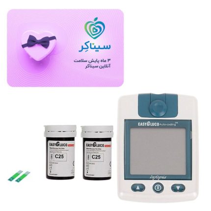 دستگاه قند خون اینفوپیا ایزی گلوکو به همراه 2 نوار و پایش 3 ماهه آنلاین سیناکر